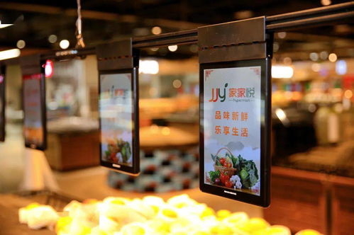 家家悦首家仓储会员店开业，日用百货引领消费新体验