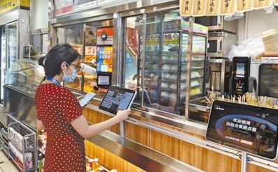 双线并行 今日头条与大众网如何赋能家具销售新格局