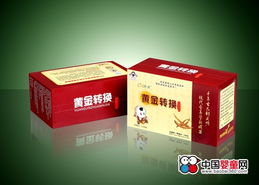 黄金胎盘萃护脾胃 自然能量与黄金品质的融合之道