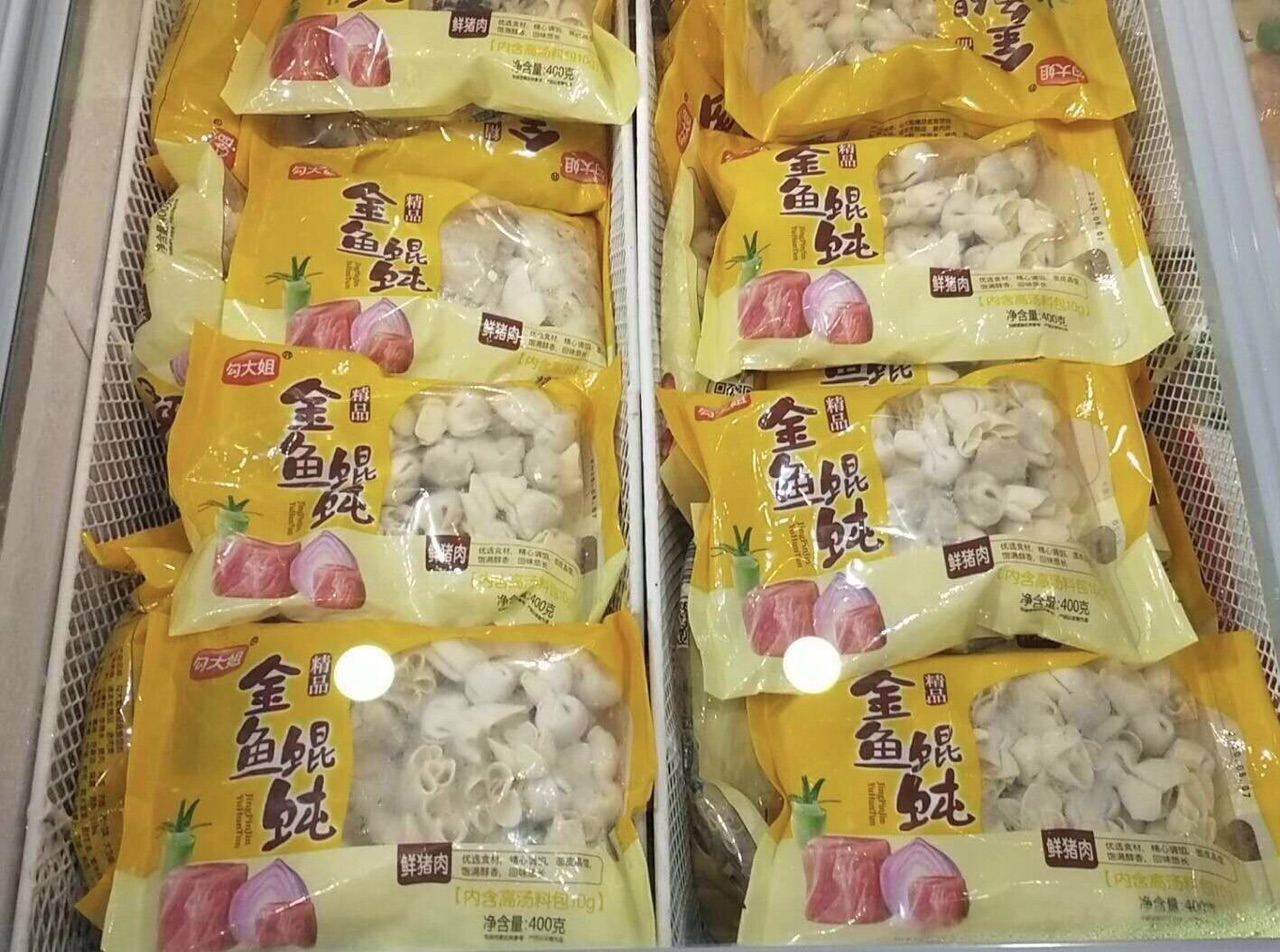 钦州市冷链与家居融合经营之道 速冻食品与家具销售的双轨策略