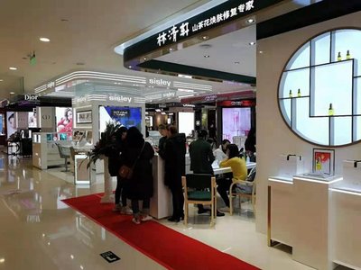 林清轩荣膺2019天猫金妆奖“年度新零售引领品牌”