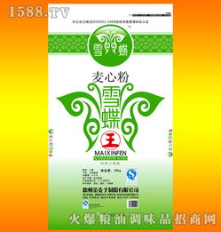 雪蝶麦心粉 从零售新锐到家具销售的跨界探索