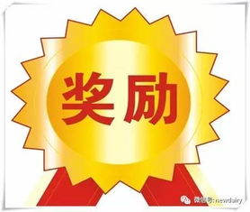 家具销售突围战 32种渠道促销策略，破解终端不动销与消费者不买账难题